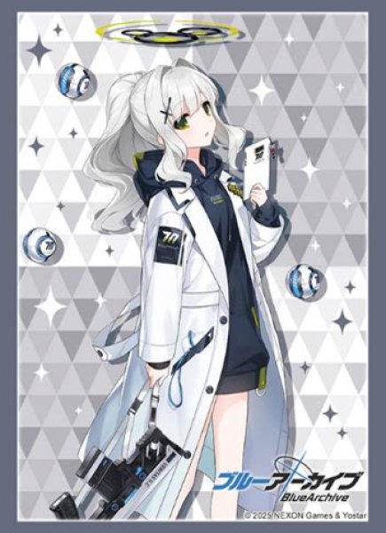 『ブルーアーカイブ』ブシロードスリーブコレクション Vol.4668『ハレ』(75枚入り)