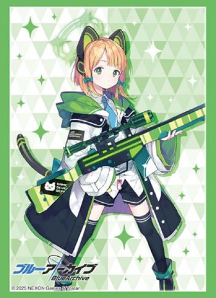 『ブルーアーカイブ』ブシロードスリーブコレクション Vol.4671『ミドリ』(75枚入り)