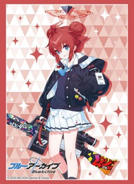 『ブルーアーカイブ』ブシロードスリーブコレクション Vol.4667『マキ』(75枚入り)