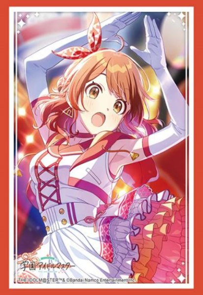 『学園アイドルマスター』ブシロードスリーブコレクション Vol.4681『花海佑芽』The Rolling Riceball ver.(75枚入り)