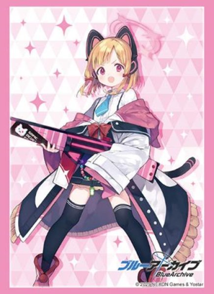 『ブルーアーカイブ』ブシロードスリーブコレクション Vol.4670『モモイ』(75枚入り)