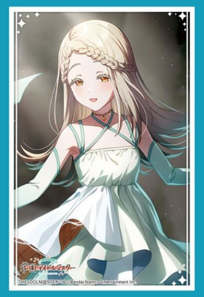 『学園アイドルマスター』ブシロードスリーブコレクション Vol.4680『篠澤 広』光景ver.(75枚入り)