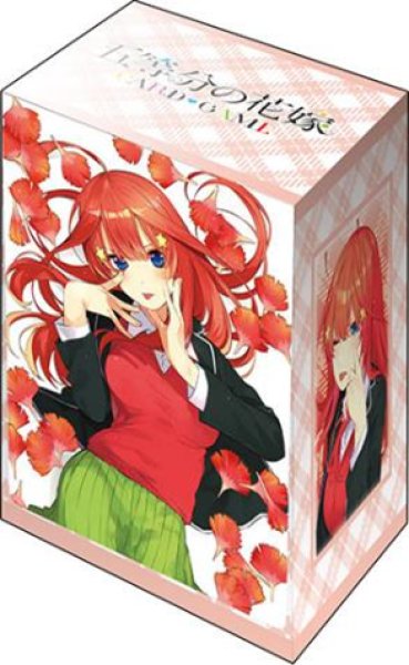 『五等分の花嫁』ブシロードデッキホルダーコレクションV3 Vol.1067『中野五月』