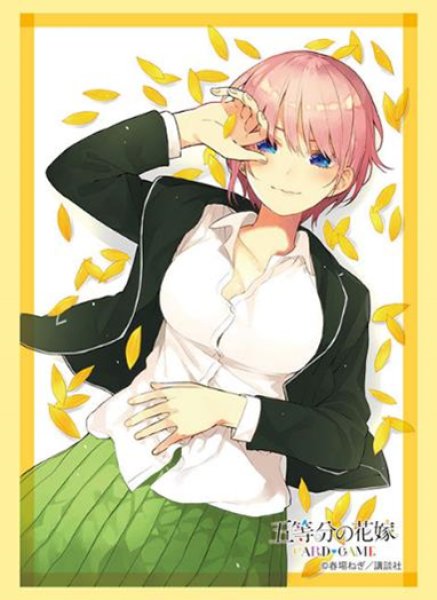 『五等分の花嫁』ブシロードスリーブコレクション Vol.4697『中野一花』Part.4(75枚入り)