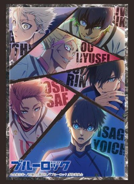 『ブルーロック』ブシロードスリーブコレクション Vol.4696 Part.4(75枚入り)