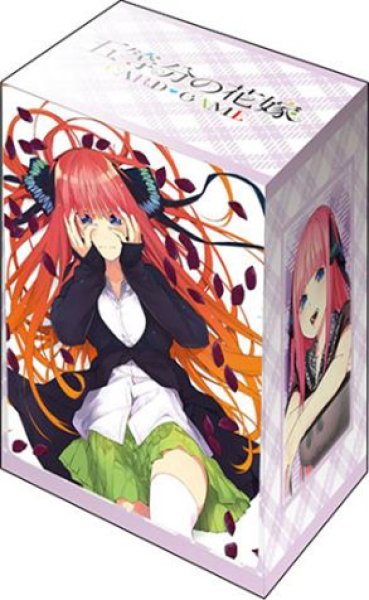 『五等分の花嫁』ブシロードデッキホルダーコレクションV3 Vol.1064『中野二乃』