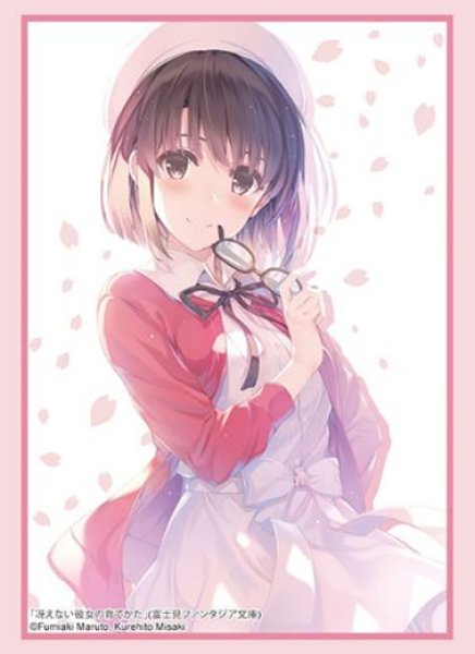 『富士見ファンタジア文庫』ブシロードスリーブコレクション Vol.4714 冴えない彼女の育てかた『加藤恵』Part.3(75枚入り)