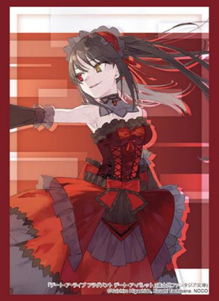 『富士見ファンタジア文庫』ブシロードスリーブコレクション Vol.4717 デート・ア・ライブ フラグメント デート・ア・バレット『時崎狂三』Part.3(75枚入り)