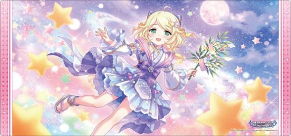 『アイドルマスター シンデレラガールズ』ブシロード ラバーマットコレクション V2 Vol.1647『遊佐こずえ』ほしにねがいをver.