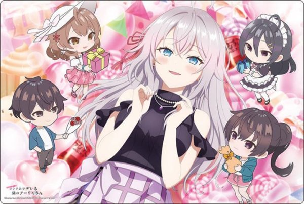 『時々ボソッとロシア語でデレる隣のアーリャさん』ブシロード ラバーマットコレクション V2 Vol.1642『アーリャ』Part.2