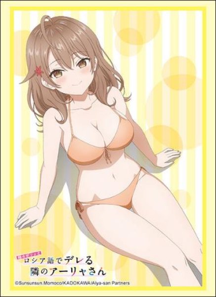 『時々ボソッとロシア語でデレる隣のアーリャさん』ブシロードスリーブコレクション Vol.4705『マーシャ』水着ver.(75枚入り)