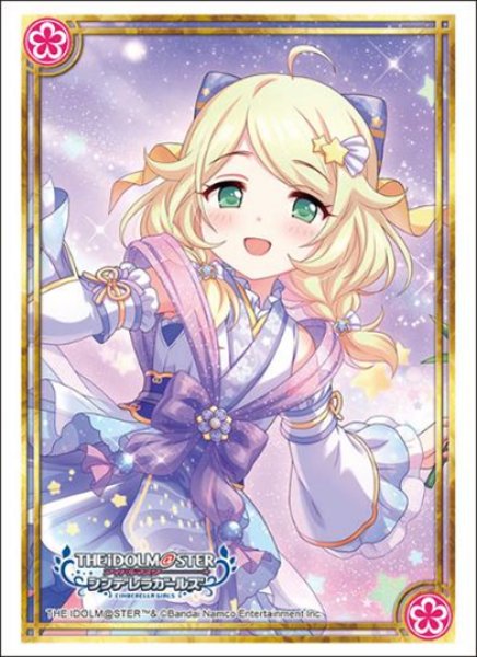 『アイドルマスター シンデレラガールズ』ブシロードスリーブコレクション Vol.4707『遊佐こずえ』ほしにねがいをver.(75枚入り)