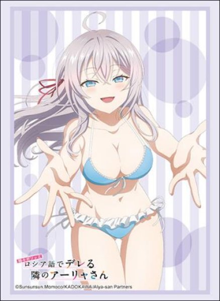 『時々ボソッとロシア語でデレる隣のアーリャさん』ブシロードスリーブコレクション Vol.4703『アーリャ』水着ver.(75枚入り)