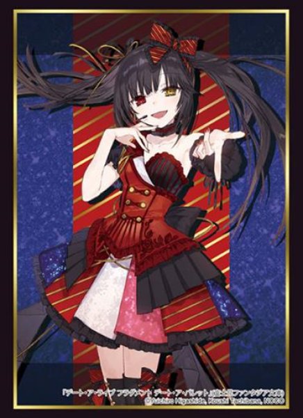 『富士見ファンタジア文庫』ブシロードスリーブコレクション Vol.4715 デート・ア・ライブ フラグメント デート・ア・バレット『時崎狂三』Part.2(75枚入り)