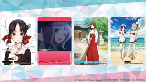 『かぐや様は告らせたい』ビルディバイド -ブライト ブースターパック BOX