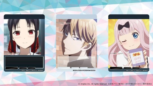 『かぐや様は告らせたい』ビルディバイド -ブライト スターティングデッキ