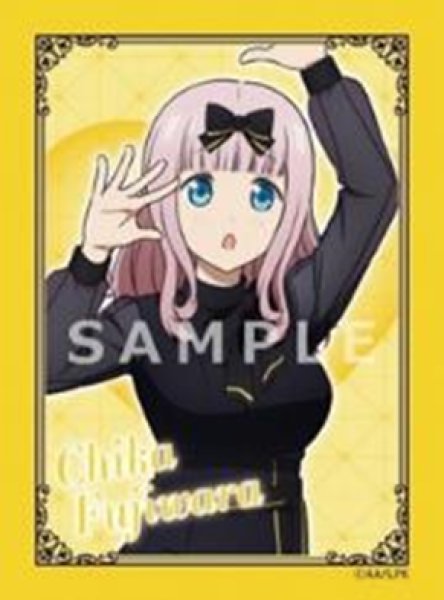 『かぐや様は告らせたい』キャラクターカードスリーブ 藤原千花(60枚入り)