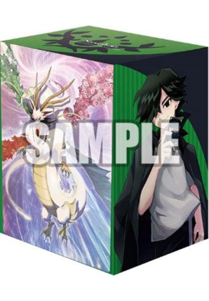 『カードファイト!! ヴァンガード』ブシロードデッキホルダーコレクションV3 Vol.1080『央亭シキ&疾駆の伝説・エスタシオン』