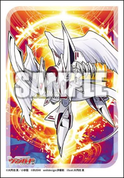 『カードファイト!! ヴァンガード』ブシロード スリーブコレクション ミニ Vol.779『リライトザスター・ヴァージルア』(70枚入り)