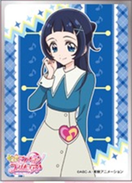 『キミとアイドルプリキュア♪』キャラクタースリーブ 蒼風なな (EN-1479)(65枚入り)