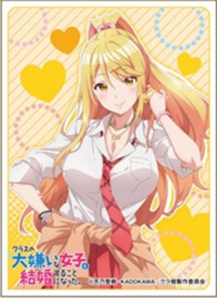 『クラスの大嫌いな女子と結婚することになった。』キャラクタースリーブ 陽鞠 (EN-1483)(65枚入り)