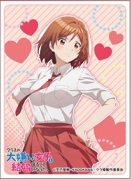 『クラスの大嫌いな女子と結婚することになった。』キャラクタースリーブ 朱音 (EN-1482)(65枚入り)