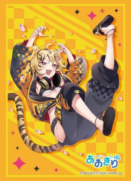 『あおぎり高校』ブシロードスリーブコレクション Vol.4730『うる虎がーる』桜ver.(75枚入り)