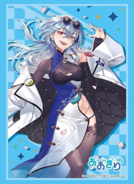 『あおぎり高校』ブシロードスリーブコレクション Vol.4726『春雨麗女』桜ver.(75枚入り)