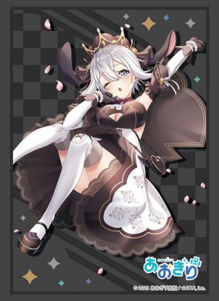 『あおぎり高校』ブシロードスリーブコレクション Vol.4721『山黒音玄』桜ver.(75枚入り)