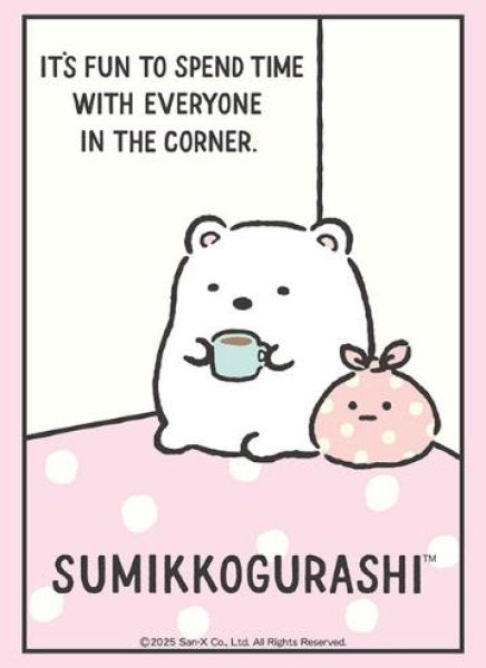 『すみっコぐらし』ブシロードスリーブコレクション Vol.4742『しろくま&ふろしき』(75枚入り)