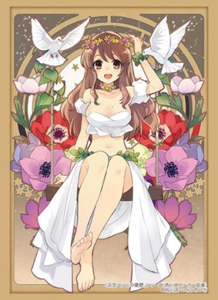 『角川スニーカー文庫』ブシロードスリーブコレクション Vol.4736 「涼宮ハルヒの憂鬱」シリーズ『朝比奈みくる』女神ver.(75枚入り)