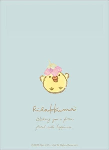 『リラックマ』ブシロードスリーブコレクション Vol.4749『キイロイトリ』(75枚入り)