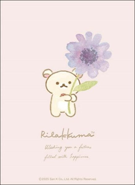 『リラックマ』ブシロードスリーブコレクション Vol.4748『コリラックマ』(75枚入り)