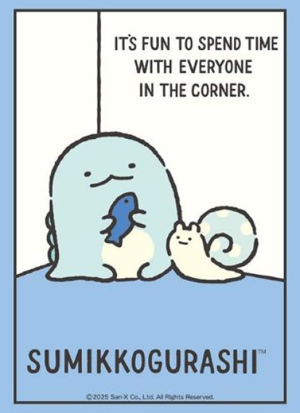 『すみっコぐらし』ブシロードスリーブコレクション Vol.4746『とかげ&にせつむり』(75枚入り)