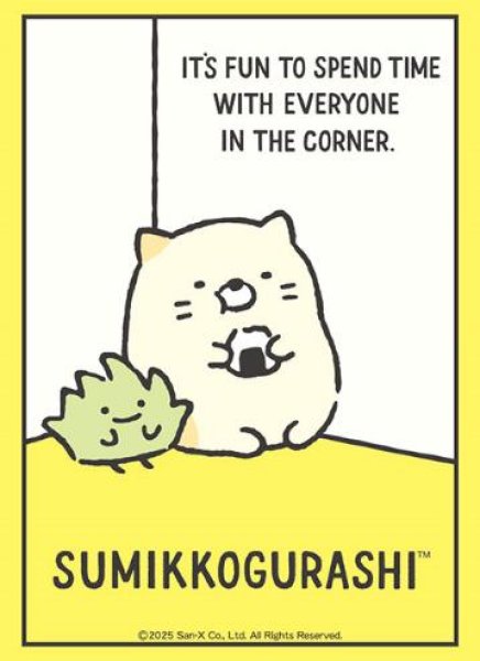 『すみっコぐらし』ブシロードスリーブコレクション Vol.4745『ねこ&ざっそう』(75枚入り)