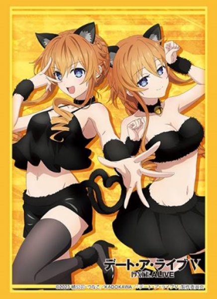 『デート・ア・ライブV』ブシロードスリーブコレクション Vol.4738『八舞耶倶矢&八舞夕弦』(75枚入り)