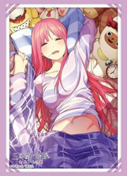 『五等分の花嫁』ブシロードスリーブコレクション Vol.4780『中野二乃』Part.5(75枚入り)