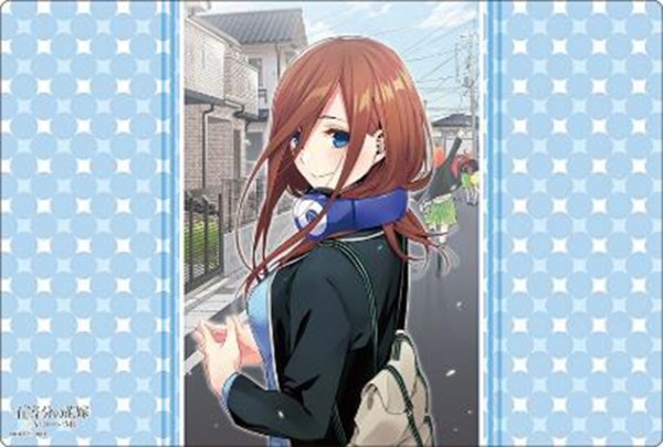 『五等分の花嫁』ブシロード ラバーマットコレクション V2 Vol.1690『中野三玖』Part.3