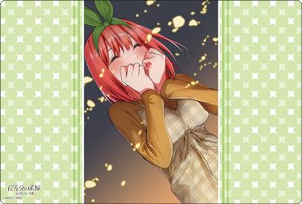 『五等分の花嫁』ブシロード ラバーマットコレクション V2 Vol.1693『中野四葉』Part.3