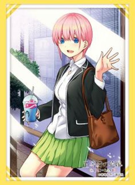 『五等分の花嫁』ブシロードスリーブコレクション Vol.4780『中野一花』Part.5(75枚入り)