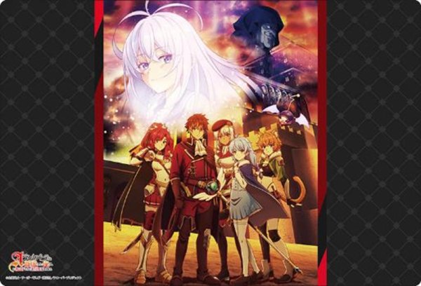 『Aランクパーティを離脱した俺は、元教え子たちと迷宮深部を目指す。』ブシロード ラバーマットコレクション V2 Vol.1696 Part.2