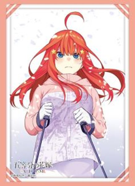 『五等分の花嫁』ブシロードスリーブコレクション Vol.4780『中野五月』Part.5(75枚入り)