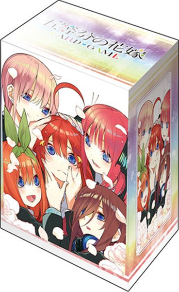 『五等分の花嫁』ブシロードデッキホルダーコレクションV3 Vol.1100 Part.2