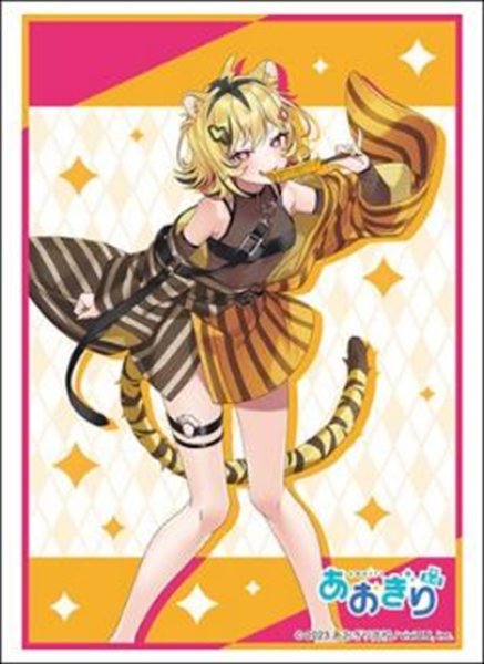 『あおぎり高校』ブシロードスリーブコレクション Vol.4803『うる虎がーる』浴衣ver.(75枚入り)