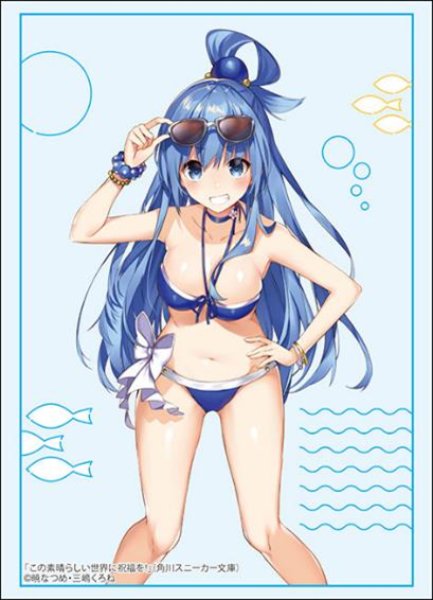 『角川スニーカー文庫』ブシロードスリーブコレクション Vol.4789 この素晴らしい世界に祝福を!『アクア』水着ver.(75枚入り)