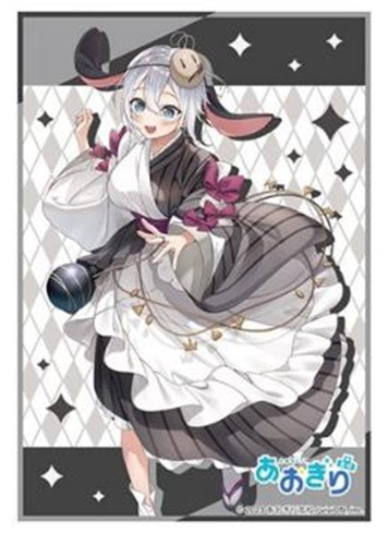 『あおぎり高校』ブシロードスリーブコレクション Vol.4794『山黒音玄』浴衣ver.(75枚入り)