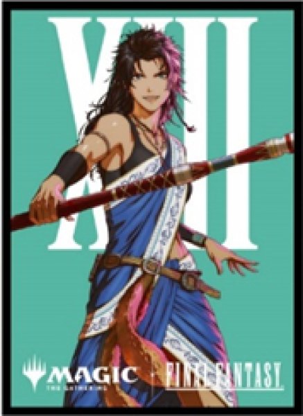『マジック:ザ・ギャザリング――FINAL FANTASY』 プレイヤーズカードスリーブ MFS-14 「キャラクター」ボーダーレス版 《恐れなきルシ、ファング》(80枚入り)