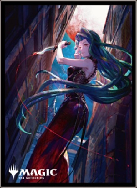 『マジック:ザ・ギャザリング』プレイヤーズカードスリーブ MTGS-337 『ファウンデーションズ』《囁く毒蛇、アフェリア》(80枚入り)