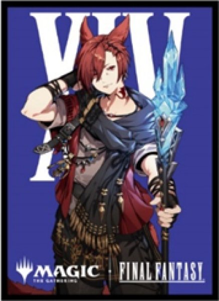 『マジック:ザ・ギャザリング――FINAL FANTASY』 プレイヤーズカードスリーブ MFS-15 「キャラクター」ボーダーレス版 《時空を渡りし者、グ・ラハ・ティア》(80枚入り)