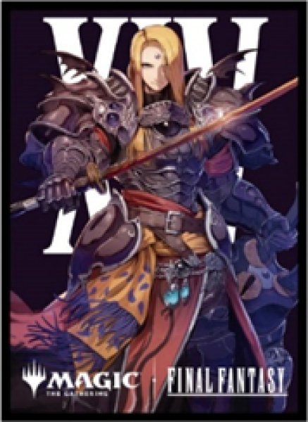 『マジック:ザ・ギャザリング――FINAL FANTASY』 プレイヤーズカードスリーブ MFS-16 「キャラクター」ボーダーレス版 《ゼノス・イェー・ガルヴァス》(80枚入り)